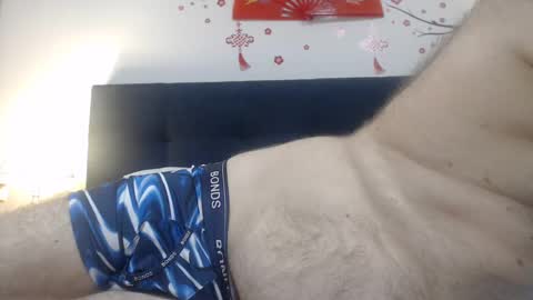 Snapshot of aotearoa31 chatting on March 4, 2025, 7:11 pm aotearoa31 online show from March 4, 2025, 7:11 pm