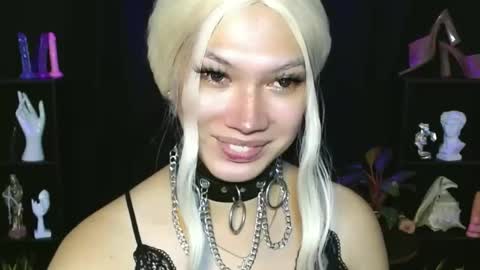 Roman Goddess online show from February 6, 2025, 9:43 am