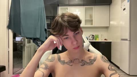 Snapshot of aplant_ chatting on November 3, 2025, 12:35 am aplant_ online show from November 3, 2025, 12:35 am