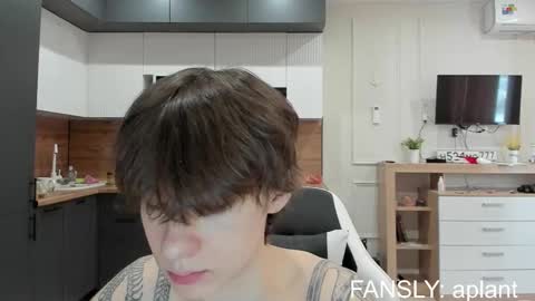 Snapshot of aplant_ chatting on February 7, 2026, 11:14 am aplant_ online show from February 7, 2026, 11:14 am