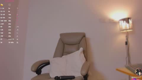 Apo online show from February 3, 2026, 11:26 am