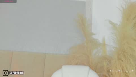 Snapshot of april_ebony18_ chatting on July 9, 2026, 11:14 am April online show from July 9, 2026, 11:14 am