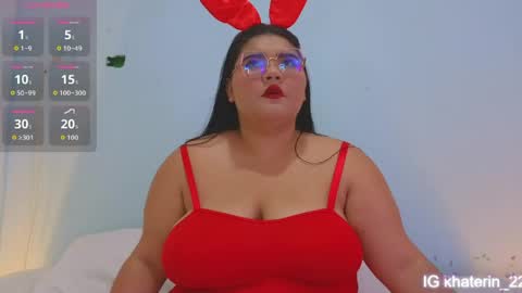 khaterin online show from April 22, 2026, 11:23 am