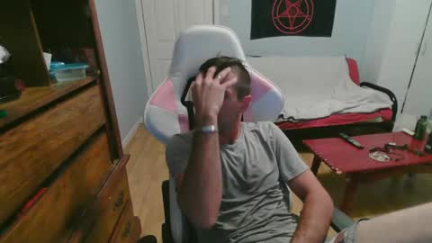 ardok1 online show from September 20, 2025, 2:23 am