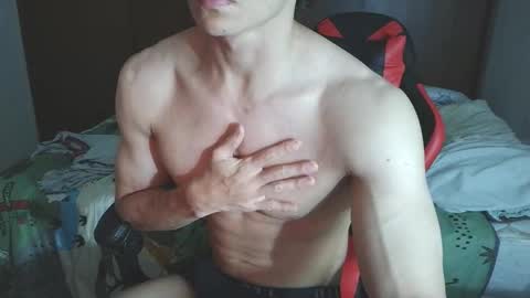 Ares D online show from September 27, 2025, 4:28 am