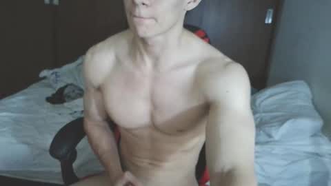 Ares D online show from November 22, 2025, 1:04 am