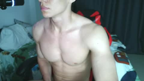 Snapshot of ares_aestheticgod chatting on June 1, 2026, 2:35 am Ares D online show from June 1, 2026, 2:35 am