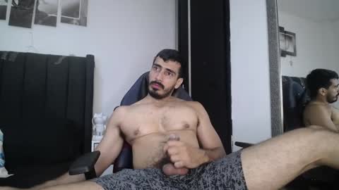 ARES online show from December 3, 2024, 2:38 pm