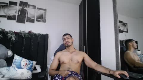 ARES online show from December 14, 2024, 1:05 pm