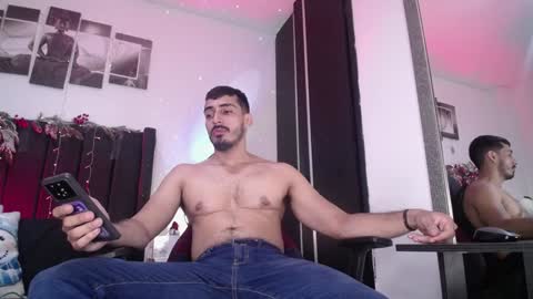 ARES online show from December 23, 2024, 3:01 pm