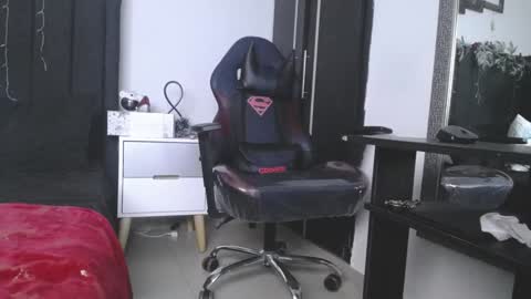 ARES online show from December 26, 2024, 6:54 pm