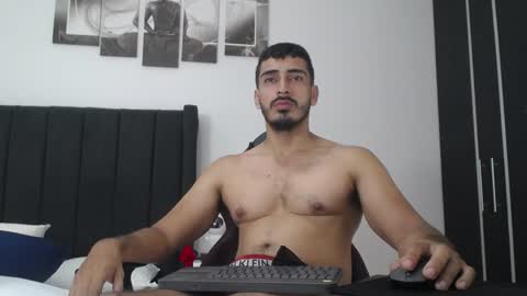 ARES online show from January 21, 2025, 12:07 pm