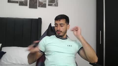 ARES online show from February 7, 2025, 1:43 pm