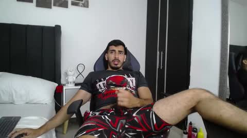 ARES online show from February 9, 2025, 4:40 pm