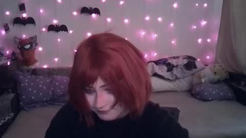 Ahri online show from December 11, 2024, 12:12 pm