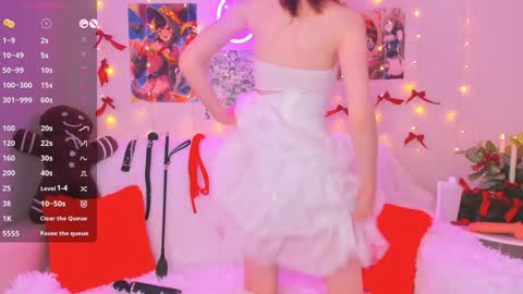 ari online show from December 20, 2024, 1:36 am