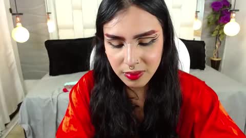 Snapshot of aria07_ chatting on February 25, 2025, 12:14 am Ari online show from February 25, 2025, 12:14 am