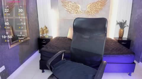 ARI online show from February 11, 2026, 3:44 am