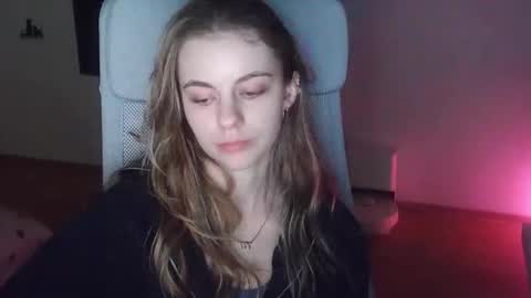 Snapshot of ariacreazy chatting on November 29, 2025, 9:51 pm AriaCreazy online show from November 29, 2025, 9:51 pm