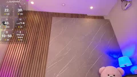 Ariana online show from February 11, 2026, 12:32 pm