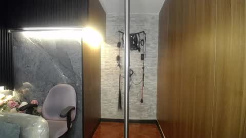 ariel_1_ online show from July 15, 2026, 1:38 pm