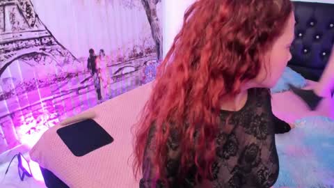 Ariel Brave online show from September 16, 2025, 4:30 pm