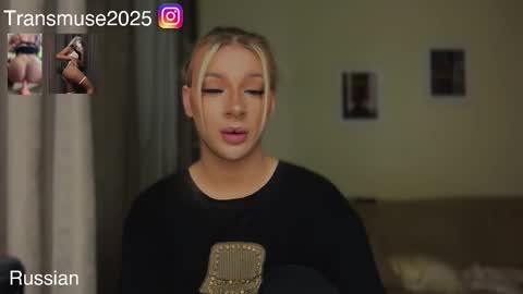 ArikaJane online show from November 30, 2025, 3:49 pm