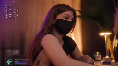 Snapshot of arima_ss chatting on November 1, 2025, 4:53 pm Arina online show from November 1, 2025, 4:53 pm