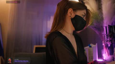Snapshot of arima_ss chatting on June 9, 2026, 2:17 pm Arina online show from June 9, 2026, 2:17 pm