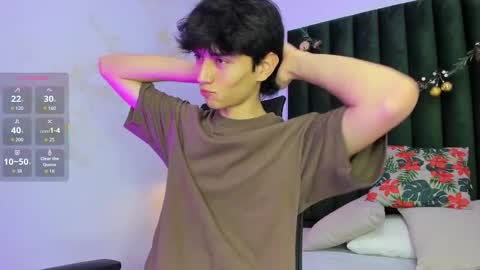 Aron online show from January 16, 2026, 2:26 am