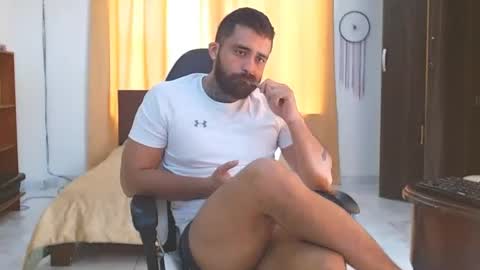 Snapshot of aronmiller404 chatting on December 26, 2024, 6:12 pm aronmiller online show from December 26, 2024, 6:12 pm