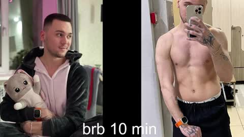 Snapshot of aroslav_ chatting on December 17, 2024, 7:29 am olejjka online show from December 17, 2024, 7:29 am