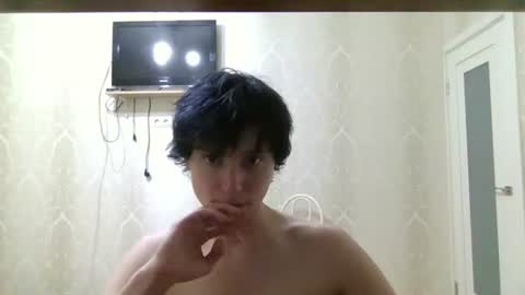 artem228play online show from July 19, 2026, 12:14 am