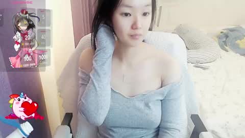 Lily online show from November 5, 2025, 3:28 am