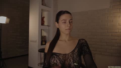 Call me Ann online show from December 14, 2024, 7:36 pm