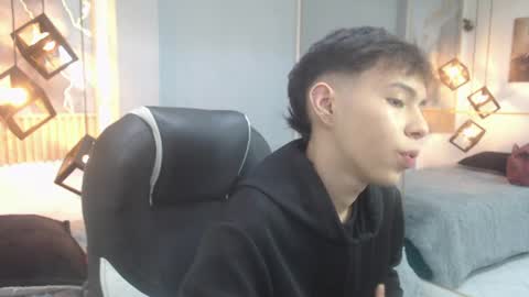 Snapshot of ash_kai chatting on July 26, 2026, 7:43 pm ash_kai online show from July 26, 2026, 7:43 pm