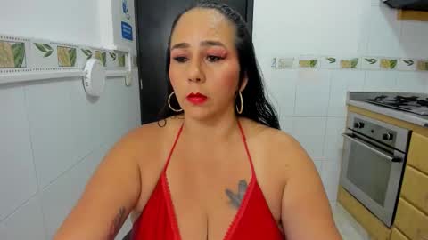  Ashley online show from November 25, 2025, 4:23 am