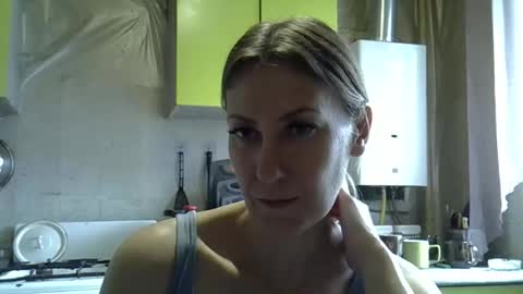 AshleyXHoney online show from May 25, 2026, 7:58 am