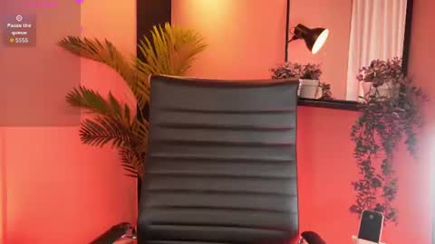 Snapshot of asia_25_ chatting on June 15, 2026, 7:32 am PAO online show from June 15, 2026, 7:32 am