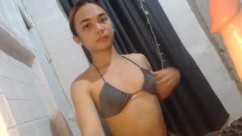 Snapshot of asian_reyshell chatting on January 17, 2025, 3:45 am Reyshell online show from January 17, 2025, 3:45 am