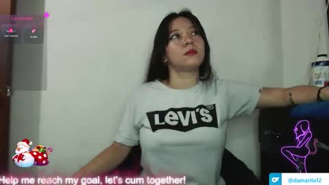 Snapshot of asian_sweet_damara chatting on November 8, 2025, 5:56 pm Damara Roland online show from November 8, 2025, 5:56 pm