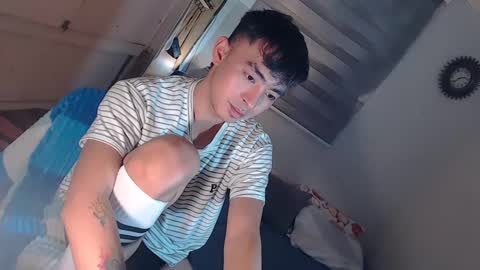 Snapshot of asiancummer_bry69 chatting on February 25, 2025, 11:00 pm Bry online show from February 25, 2025, 11:00 pm