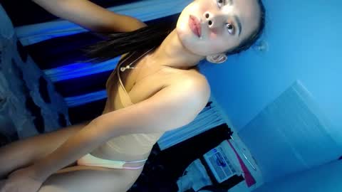 elish 3 online show from March 5, 2025, 9:15 pm