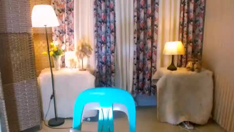 Ara online show from March 2, 2025, 1:58 am