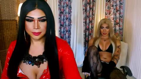 Ara online show from March 4, 2025, 9:11 pm