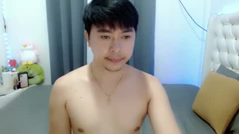 Snapshot of asianroy_x chatting on February 20, 2025, 4:46 pm Roy online show from February 20, 2025, 4:46 pm