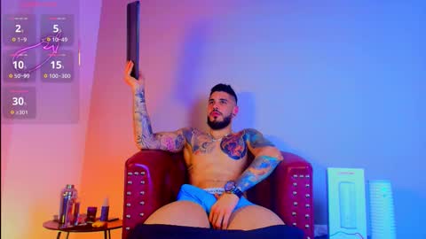 asmodeus bael online show from October 11, 2025, 2:44 am