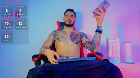 asmodeus bael online show from November 17, 2025, 12:05 am