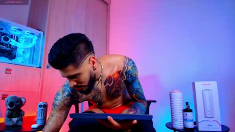 asmodeus bael online show from April 14, 2026, 8:53 am