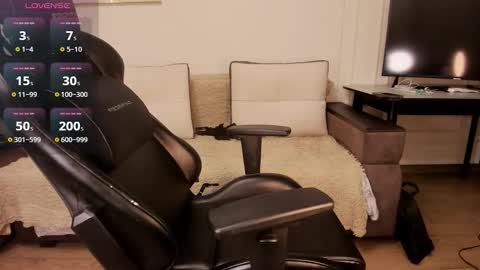 Asuna online show from February 22, 2026, 6:17 pm